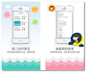 生活服务软件新宠 jz5u绿色下载站精选订阅推荐